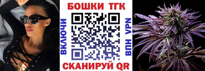 Купить ГАШ  СОЛЬ  МЕФ  Канабис  Гай