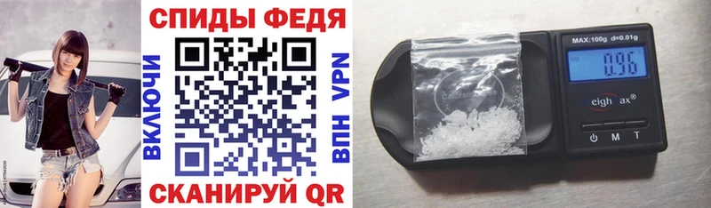 АМФ VHQ Гай