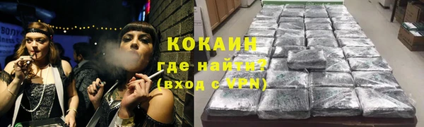 гашиш Гусь-Хрустальный