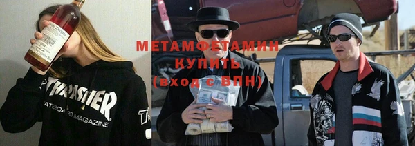 кокаин премиум Гусев