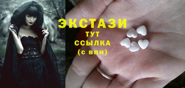 кокаин премиум Гусев