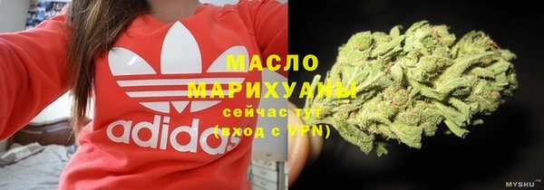прущие крисы Гусиноозёрск