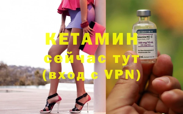 гашиш Гусь-Хрустальный