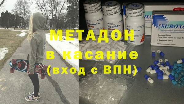прущие крисы Гусиноозёрск