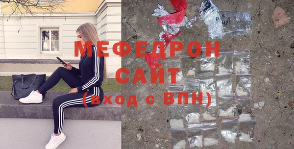 кокаин премиум Гусев