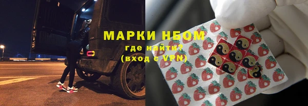 гашиш Гусь-Хрустальный