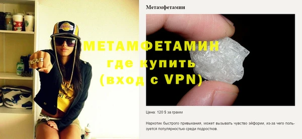 амф Дмитриев