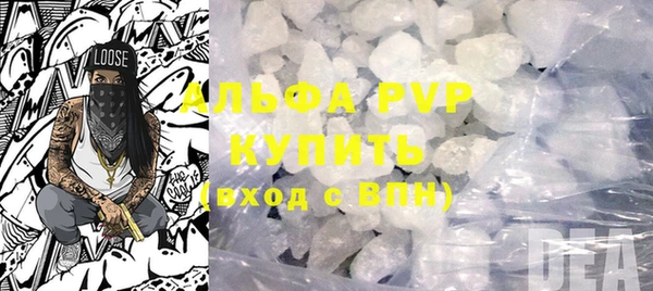 прущие крисы Гусиноозёрск