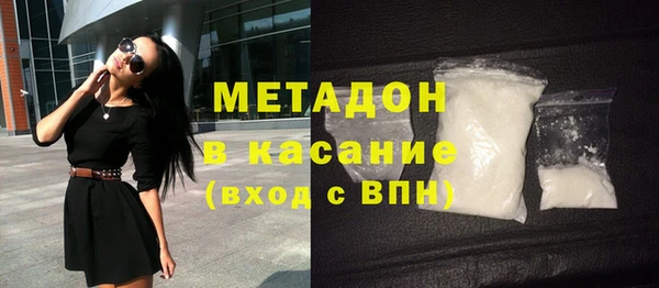гашиш Гусь-Хрустальный